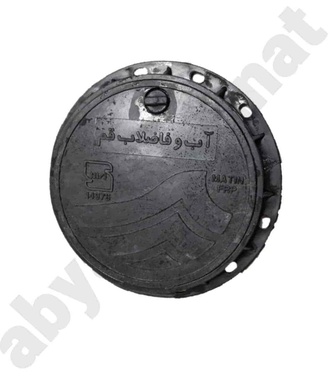 دریچه کنتور سایز 20 پلیمری